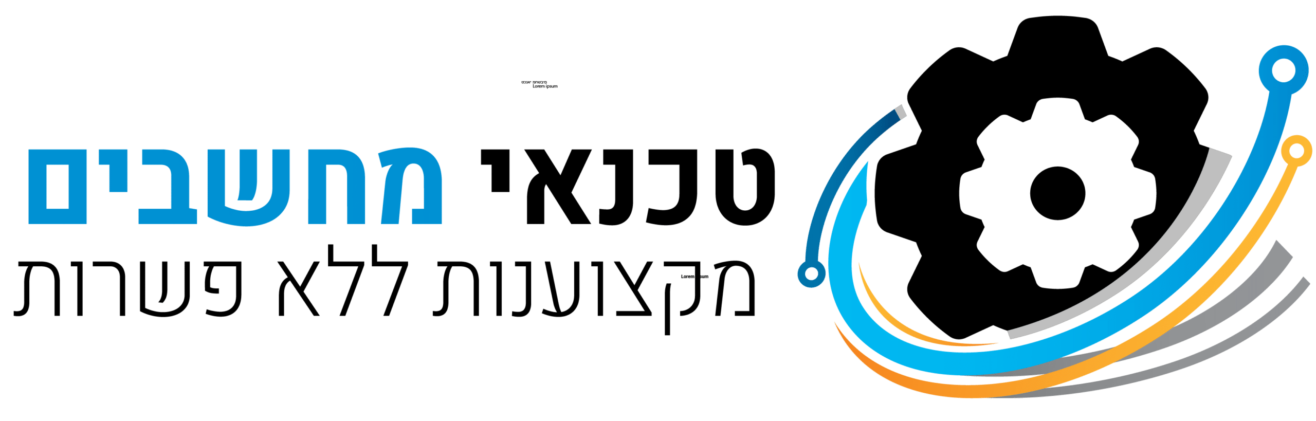 compu-tech logo