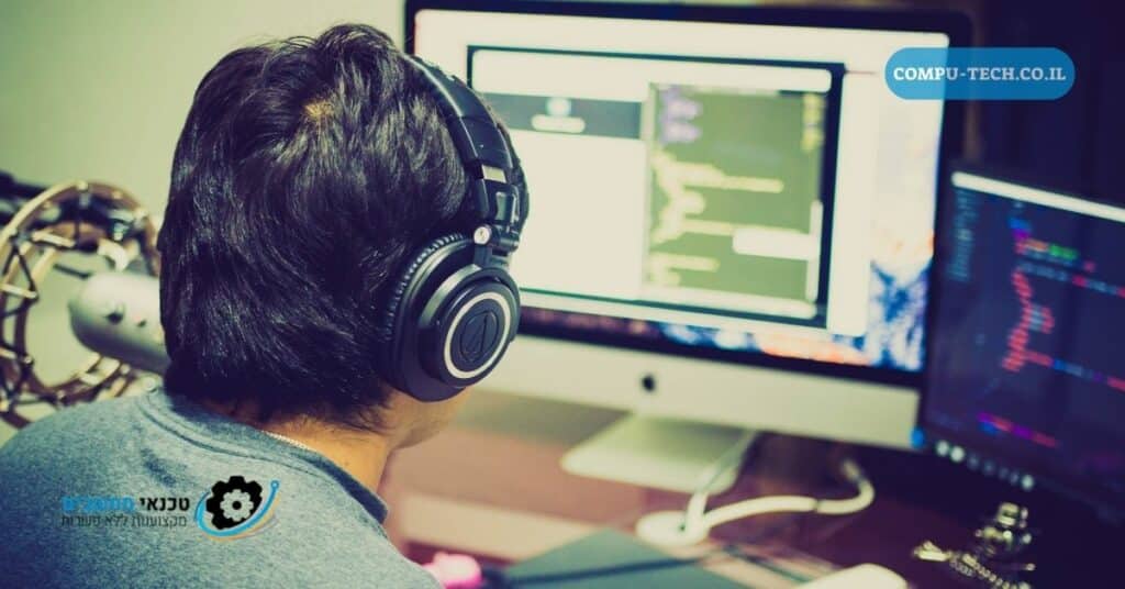 software