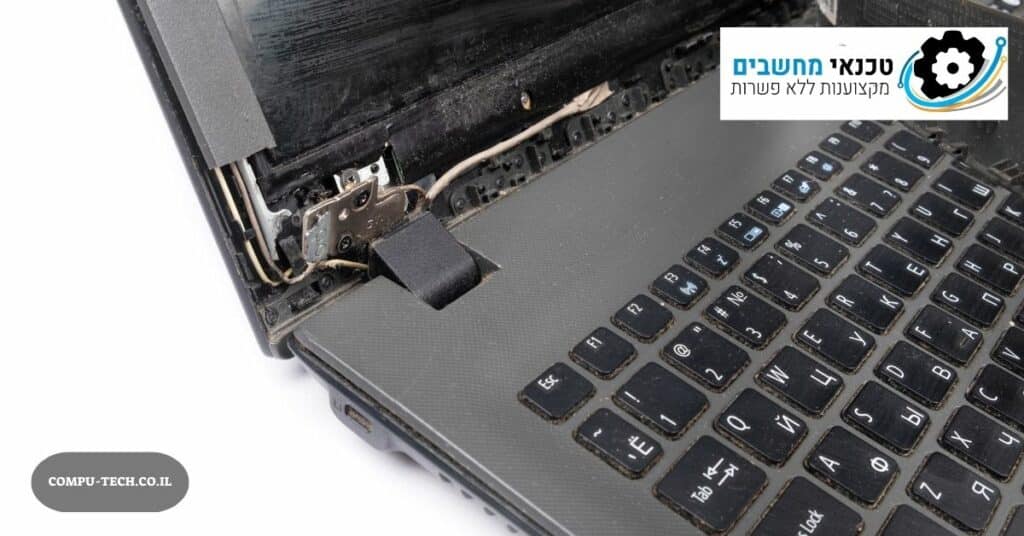 broken laptop